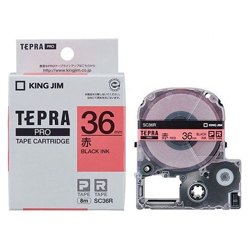 キングジム テプラPROテープ 36mm 赤 SC36R(代引不可)