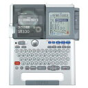 キングジム ラベルライター テプラPRO SR530(代引不可)【送料無料】