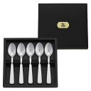 燕匠一 鎚目スプーン5本セット C3124119(代引不可)【メール便配送】【送料無料】