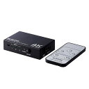 エレコム HDMI切替器 3ポート DH-SW4KP31BK(代引不可)【送料無料】(2)