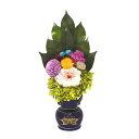 A&K 仏花シリーズ 新しい形のプリザーブドフラワー 凛-Rin- 桃 AKM-20(代引不可)【送料無料】