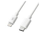 【5個セット】 サンワサプライ ライトニング - TypeCケーブル 1m KB-IPLC10WX5(代引不可)【送料無料】(2)