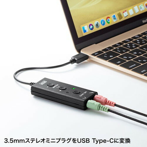 イヤホン ステレオイヤホン ホワイト 3.5mmステレオミニプラグ対応 ステレオイヤホン イヤーホルダー付 マイク内臓コントローラー エアージェイ HA-ES41 WH