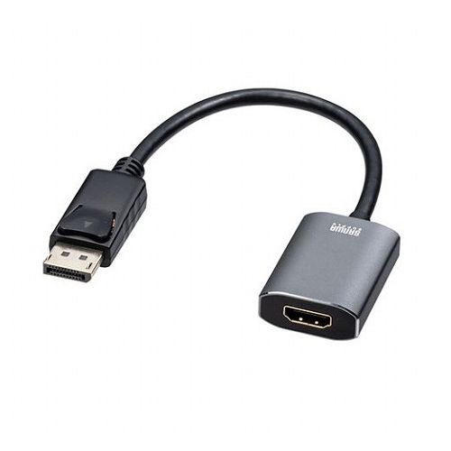 【5個セット】 サンワサプライ DisplayPort-HDMI 変換アダプタ HDR対応 AD-DPHDR01X5(代引不可)【送料..