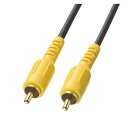 【5個セット】 サンワサプライ ビデオケーブル KM-V6-50K3X5(代引不可)【送料無料】