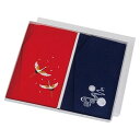 正絹ちりめん刺繍金封ふくさ 慶弔セット C3041136(代引不可)【メール便配送】【送料無料】