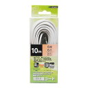 ミヨシ 電話機コード 6極6芯 10m 白 DC-610/WH(代引不可)|詳細画像