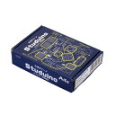 【5個セット】 ARTEC Studuino スタディーノ ATC153100X5(代引不可)【送料無料】