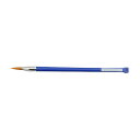 【20個セット】 ARTEC アクワ水彩ナイロンポリ絵筆 6号 ATC10646X20(代引不可)【送料無料】