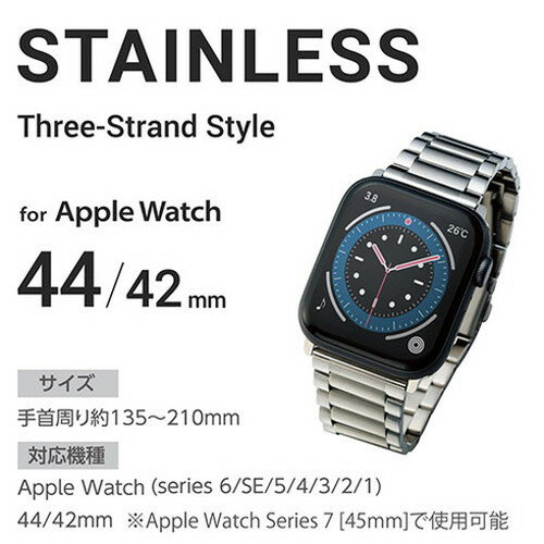 ガーミン ベルト交換キット（Whitestone Silicone/Silver） Quick Release バンド 22mm Whitestone Silicone / Silver 010-13256-20 [0101325620]【返品種別A】