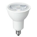 【10個セット】 YAZAWA ハロゲン形LED 広角 電球色 LDR7LWE11/2X10(代引不可)【送料無料】