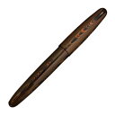 ワンチャー 夢万年筆 誠エボナイト マーブルブラウン DREAM-BROWN-PSM 文具 文房具 雑貨 万年筆 ペン 筆記具(代引不可)【送料無料】(3)