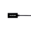 エレコム HDMIキャプチャユニット HDMI非認証 USB-A変換アダプタ付属 ブラック AD-HDMICAPBK パソコン パソコンパーツ ビデオキャプチャ...