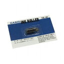 カシオ計算機 インクリボン 黒 IR-40(代引不可)【メール便配送】【送料無料】