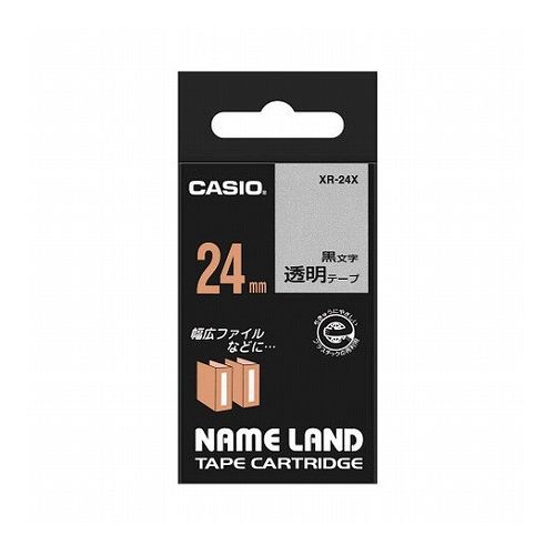 カシオ計算機 ネームランドテープ24mm 透明 XR-24X(代引不可)【メール便配送】【送料無料】 カシオ計算機 ネームランドテープ24mm 透明 XR-24X(代引不可)【メール便配送】【送料無料】