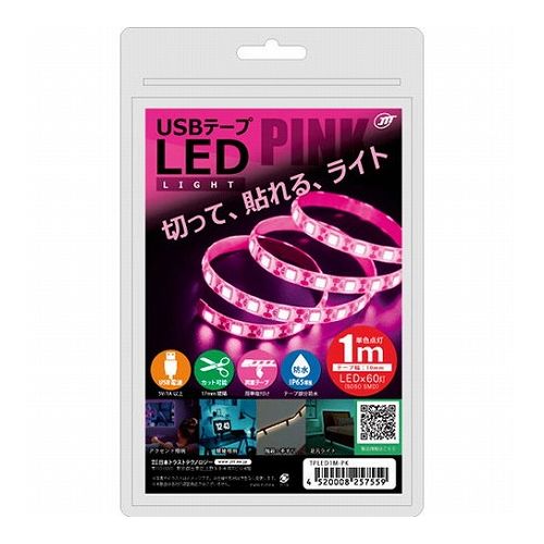 Table, Paper Lamps - 日本トラストテクノロジー USBテープLED 1m ピンク TPLED1M-PK(代引不可)【メール便配送】【送料無料】