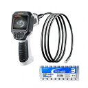 UMAREX ビデオスコープXXL + アルカリ乾電池 単3形10本パックセット 082115A+HDLR6/1.5V10P(代引不可)【送料無料】