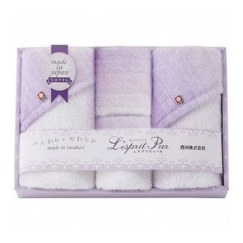 西川 フェイス・ウォッシュタオルセット 9894-053(代引不可)