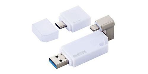 エレコム Lightningコネクタ搭載USB3.2 Gen1メモリ MF-LGU3B256GWH(代引不可)【送料無料】