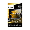 LEPLUS NEXT iPad 10.9inch (第10世代) ガラスフィルム GLASS PREMIUM FILM スタンダードサイズ スーパークリア LN-ITM22FG(代引不可)【送料無料】