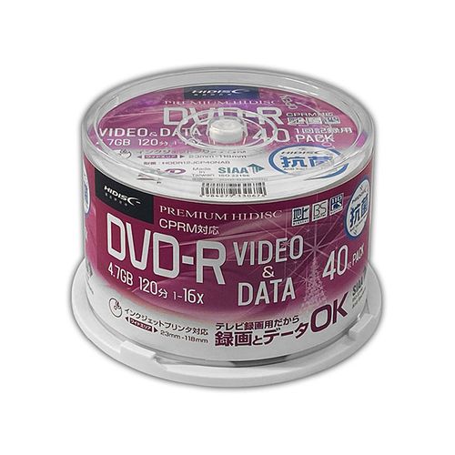 HIDISC DVD-R 抗菌メディア 録画/データ