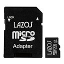 【20個セット】 Lazos 高耐久microSDカード 64GB 紙パッケージ L-B64MSD10-U3V10X20(代引不可)【送料無料】(2)