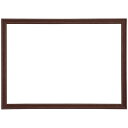 【5個セット】 ARTEC みんなの画用紙額 画用紙八ツ切判ブラウン ATC192375X5(代引不可)【送料無料】