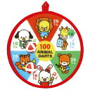 【10個セット】 ARTEC アニマルダーツ ATC6971X10(代引不可)【送料無料】