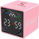 llano TickTime Cube 楽しく時間管理ができるポモドーロタイマー ピンク TK1-Pi1(代引不可)【送料無料】