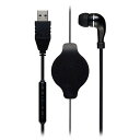 ミヨシ 巻き取り式片耳イヤホン USB ブラック UHP-K01/BK(代引不可)(2)
