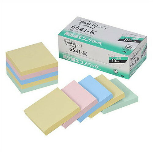 3M Post-it ポストイット 再生紙エコノパック ノート 混色 3M-6541-K(代引不可)