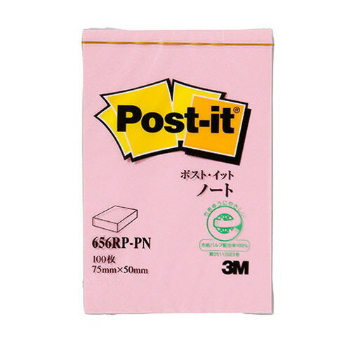 3M Post-it ポストイット 再生紙 ノート ピンク 3M-656RP-PN(代引不可)【メール便配送】【送料無料】
