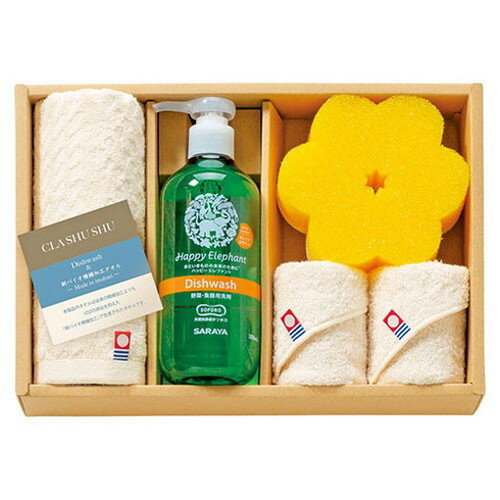 クラシュシュ キッチンソープギフト 22338603(代引不可)