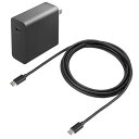 サンワサプライ USB PD対応AC充電器 PD100W・TypeCケーブル付き ACA-PD93BK(代引不可)【送料無料】