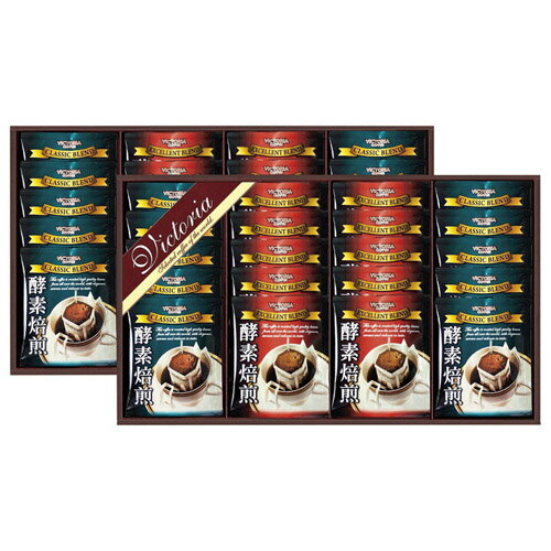 酵素焙煎ドリップコーヒーセット 雑貨 ホビー インテリア 雑貨 雑貨品