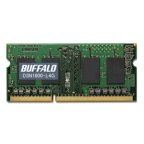 BUFFALO バッファロー PC3L-12800(DDR3L-1600)対応 204PIN DDR3 SDRAM S.O.DIMM 4GB D3N1600-L4G D3N1600-L4G【送料無料】 BUFFALO バッファロー PC3L-12800(DDR3L-1600)対応 204PIN DDR3 SDRAM S.O.DIMM 4GB D3N1600-L4G D3N1600-L4G【送料無料】