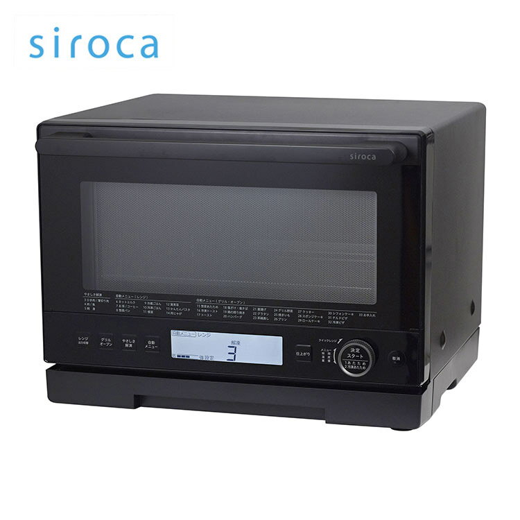  إĥե꡼֥ SX-20G151(K) ֥å եåȥơ֥ 20L siroca̵