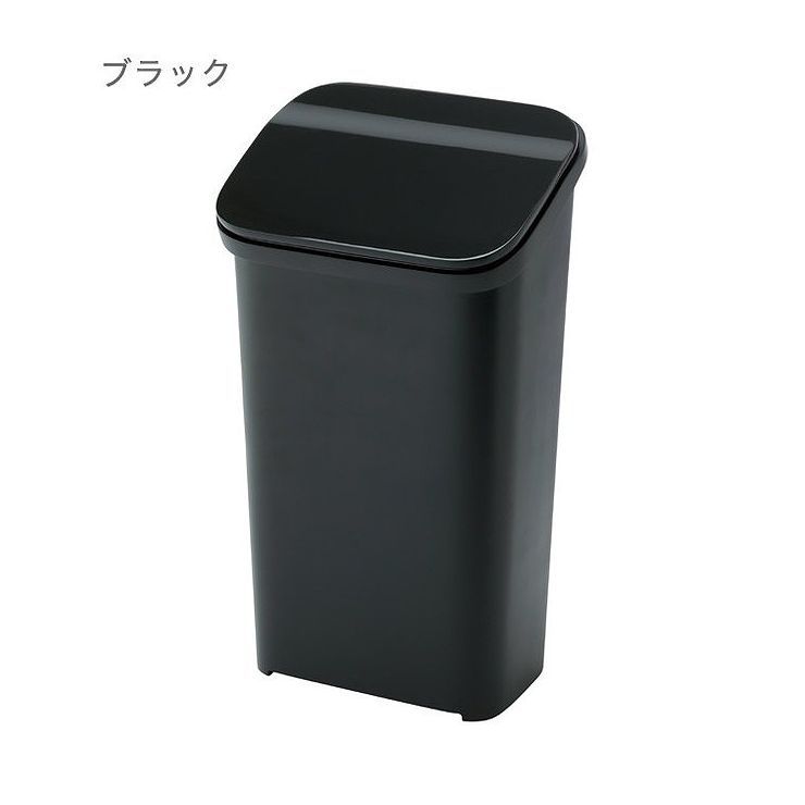 スムース ダストボックス 20L おしゃれ スリム クラシック ふた付き シンプル ゴミ箱 ごみ箱 新生活 一人暮らし キッチン(代引不可)【送料無料】 [2]