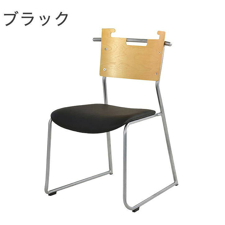 チェア 幅48.5×奥行53×高さ76 座面高41 スチール ソフトレザー 積層合板 ブラック アイボリー(代引不可)【送料無料】 [2]