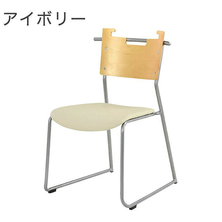 チェア 幅48.5×奥行53×高さ76 座面高41 スチール ソフトレザー 積層合板 ブラック アイボリー(代引不可)【送料無料】 [3]