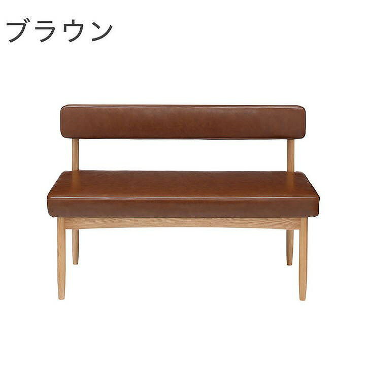 ソファ 幅110×奥行53×高さ74 座面高44 天然木 アッシュ ウレタン塗装 ポリエステル リネン ブラウン グレー(代引不可)【送料無料】