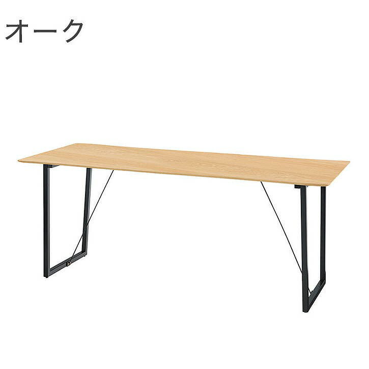 ダイニングテーブル 約幅180×奥行80×高さ73 天然木化粧繊維板 ウォルナット ウレタン塗装 スチール オーク ウォールナット(代引不可)【送料無料】 [2]