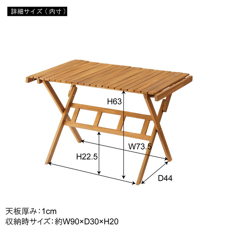 ロールトップテーブル 幅100cm Lサイズ ロールトップ テーブル 机 アウトドアテー...