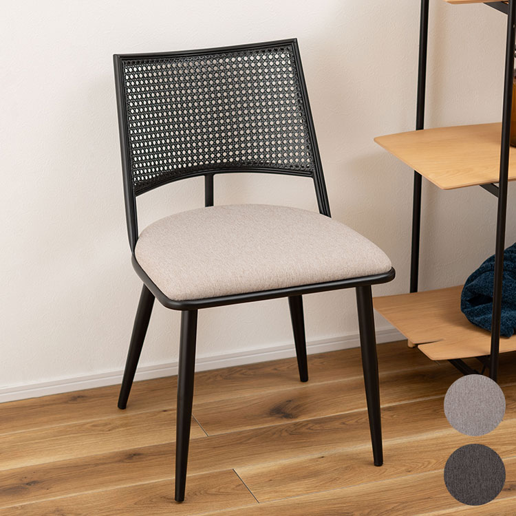 Dining Chairs - チェア ダイニングチェア おしゃれ 椅子 イス いす チェアー ナチュラル シンプル ラタン調 ファブリック 布地 スチール 背もたれ アームレス ベージュ アジアン シンプル(代引不可)【送料無料】