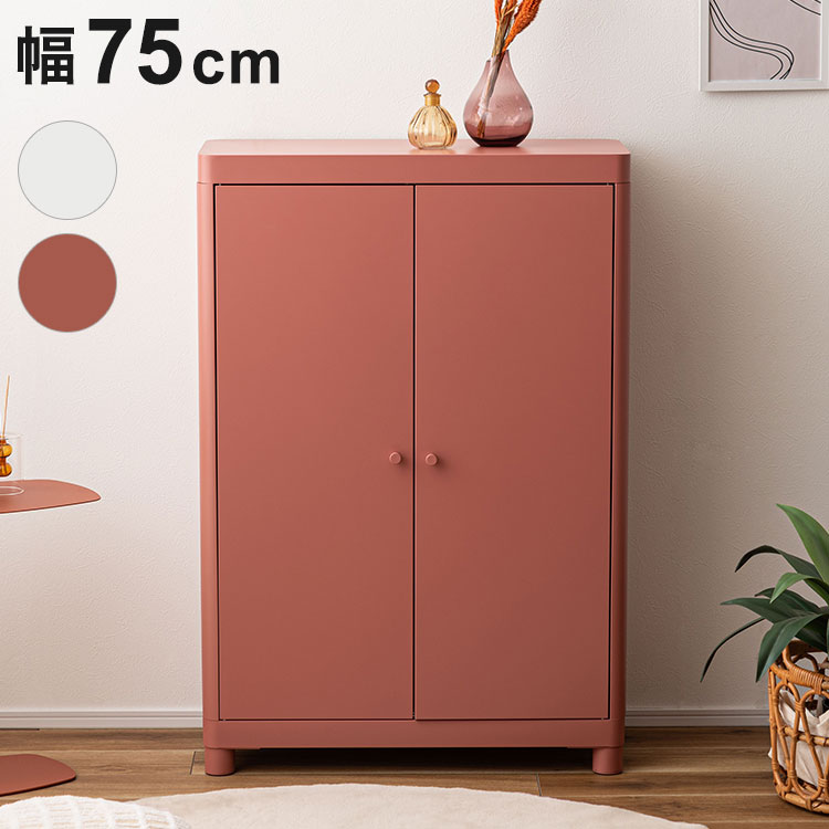 High Chest - チェスト スチールチェスト スチール チェスト おしゃれ リビング ロッカー 収納 ランドリー 更衣室 荷物入れ 扉付き ラック 整理 子供(代引不可)【送料無料】