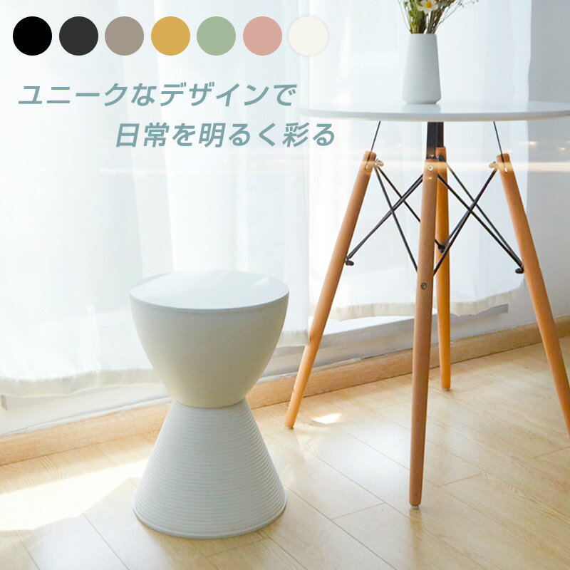 プリンスアハのおすすめ商品とおしゃれな実例 | RoomClip プリンスアハのおすすめ商品とおしゃれな実例 | RoomClip