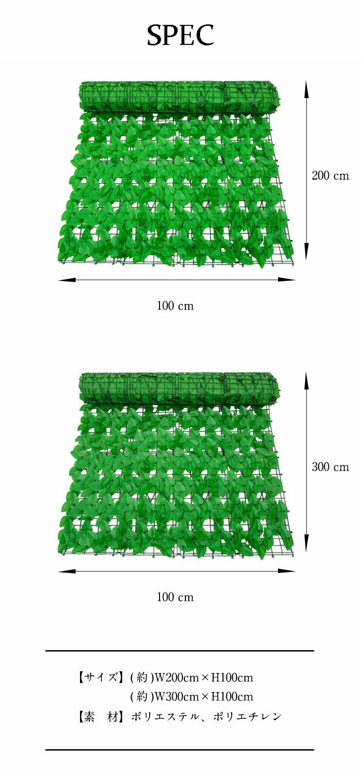 ���꡼��ե��� ��200cm ��300cm �⤵1m �ܱ����ե��� �� �ܱ��� �� ���褱 ������ ���֥�꡼�� �ץ饹���å� ������� �٥��� �� ���� �ɳݤ� �����ƥ� �ե��� �꡼�ե�ƥ��� ���꡼�󥫡��ƥ� ñ�� 2�ĥ��å� 6�ĥ��åȡ�����̵����