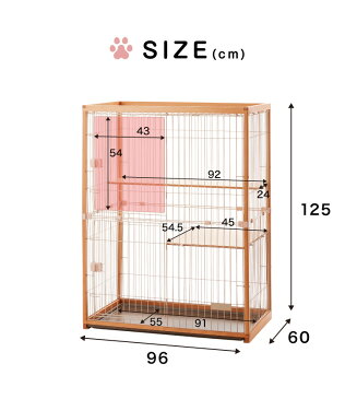 【レビュー記入&メール報告でボディタオルをプレゼント!】猫 ケージ キャットケージ 2段 木製 おしゃれ 木目調 インテリア スリム コンパクト 北欧 広々 大型 猫ゲージ 高級感 キャットハウス ネコ ハウス 多段 留守番 保護 脱走防止 多頭飼い【送料無料】