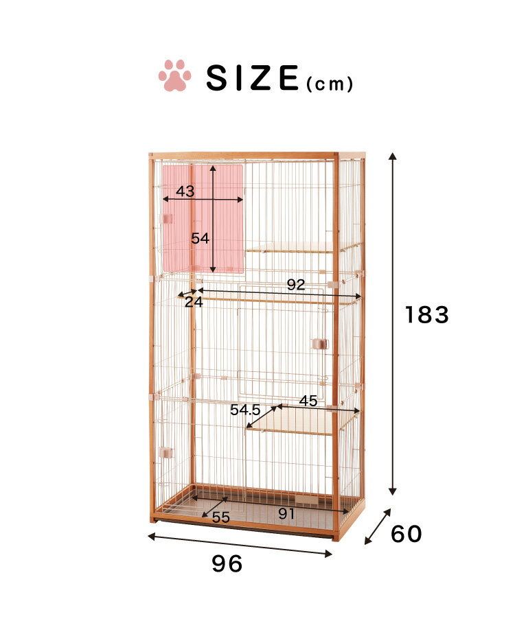 【レビュー記入&メール報告でボディタオルをプレゼント！】猫 ケージ キャットケージ 3段 木製 おしゃれ 木目調 インテリア スリム コンパクト 北欧 広々 大型 猫ゲージ 高級感 キャットハウス ネコ ハウス 多段 留守番 保護 脱走防止 多頭飼い【送料無料】