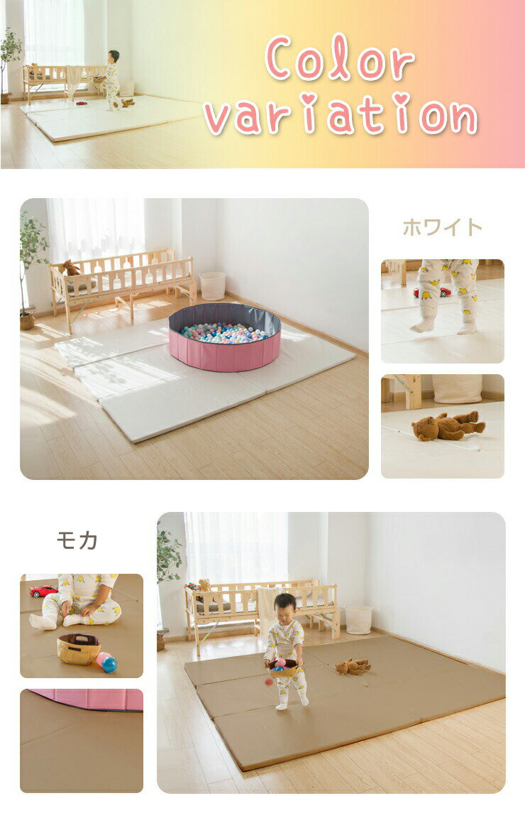 プレイマット ベビー 折りたたみ 200×250 厚さ3cm 防音 撥水 滑り止め 防水 床暖房対応 2畳 ホワイト ベージュ グレー ブラウン シンプル ベビーマット フロアマット マット シームレス クッション 軽量 キッズ 【送料無料】